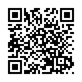 廣州金交會開幕 穗設立100億元天使母基金助力科技發展