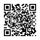 加速打造新能源汽車產業高地 上海着力增添「集群力量」