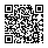 廣州海關無害化集中銷毀毒品545公斤