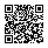 深圳召開社會組織2024年「6·30」助力鄉村振興活動動員會