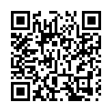 深圳物流無人機完成歐洲首例化工樣本運輸