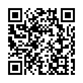孫正義擬打造超級AI 能力超越人類萬倍