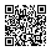 中證協推進商用密碼在證券業的應用