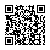 2024北京國際美食薈啟幕 打造舌尖上的全球之旅