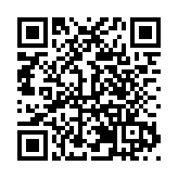 皖徽州區：工業「煥新提質」 劍指「首位產業」