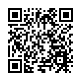  「椒」香四溢飄山鄉 耒陽首屆花椒採摘節開幕