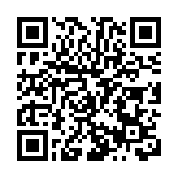 皖徽州區：以「迅」制汛  全力以「復」