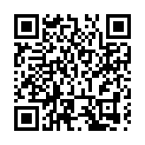 同根同祖 兩岸共祭 2024（甲辰）年公祭伏羲大典在甘肅省天水市舉行