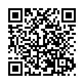 大興安嶺第二屆極地森林生態康養季·漠河第三十四屆北極光節盛大啟幕