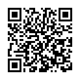 皖祁門：開出「防汛處方」 力保夏種夏管