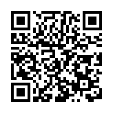 哈爾濱冰雪大世界夢幻冰雪館建設接近尾聲 亮點搶先看