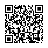 遇見東方味道——京華茶業新中式茶飲亮相2024北京國際美食薈