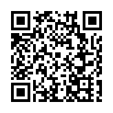 潮州清暉樓僑批文化館 弘揚華僑文化 再現僑胞奉獻史