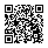 有片丨【大黃山365】視聽助旅皖美呈現 「非宿不可」創意短片徵集大賽黃山拉帷