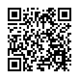 2024企業國際化經營合規建設交流會在珠海舉辦