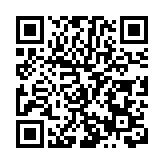 共謀文旅融合！鳳凰聯動大灣區旅遊發展論壇在珠海舉行