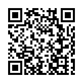 第四屆中國新疆國際藝術雙年展7月舉辦