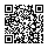 「申遺十年看運河」大型融媒活動在北京城市副中心舉辦