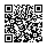 皖休寧縣：防疫消殺速推進  打好「健康保衛戰」