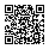 致敬千年大運河  北京城市副中心十大文旅熱點發布