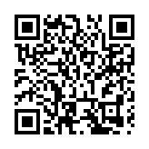 川港文化交流  「嶺南風·香江情音樂會」在成都舉行