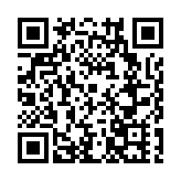  皖歙州農文旅集團：防汛救災顯國企擔當