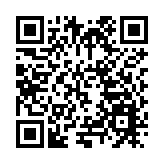 「2024粵港澳大灣區時尚文化周」在深圳領展中心城啟幕