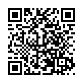 第九屆深圳國際旅遊產業博覽會開幕