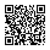 鈦建材引領綠色革命 榮電集團打造「零碳住宅」新標杆