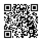 香港深圳寶龍同鄉會舉行慶祝香港回歸祖國27周年暨第二屆理事會就職典禮