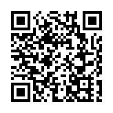 古巴宣布加入起訴以色列的國家行列