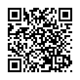 紅十字國際委員會在加沙地帶的辦事處遭襲 致大量人員傷亡