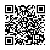 古特雷斯：不能讓黎巴嫩變成另一個加沙