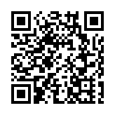 【名家指點】香港競爭力回升 西方報告難能可貴