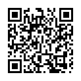 實現全市10+1區全覆蓋  深圳知識產權公共服務體系基本建成