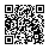 深圳台商協會舉行換屆選舉