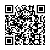 深圳各界支援梅州抗汛救災