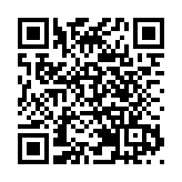 人行：探索建立將人民幣債券作為離岸合格擔保品機制