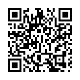 古巴宣布加入起訴以色列的國家行列