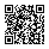 許樹昌：H1N1流感持續至今未停 料不會大爆發