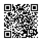 不滿拜登政府對以色列政策 副助理國務卿辭職