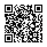 2024超模範兒美育公益行赴西藏捐物