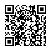 和黃醫藥呋喹替尼獲批進入歐洲市場