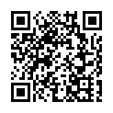 粵港澳教育協作升級 大灣區姊妹學校交流活動在深舉辦