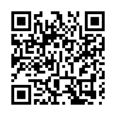 靠企吃企 擁有超3000億資產的濟南城建一高管「落馬」