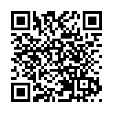 青馬大橋10車相撞 有人受傷