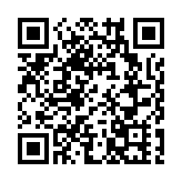 深港聯築禁毒屏障 深圳海關一年來繳獲毒品1.12噸