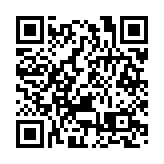 突發！美國關閉俄羅斯在華盛頓和紐約的簽證中心