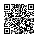 國家發改委：歐盟對華電動汽車加徵關稅損人不利己