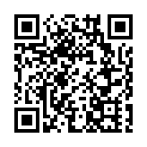 暨南大學2024年本科招生4920人 新增6個特色班